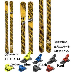 フォルクル VOLKL 23-24 リボルト REVOLT 86 CROWN 板と金具2点セット( ビィンディング:TYROLIA ATTACK 14 GW セット)：ATTACK14｜paddle-club