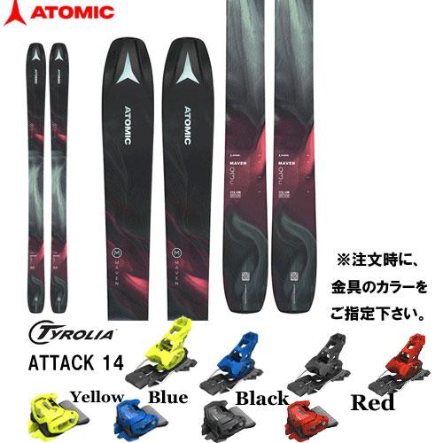 アトミック ATOMIC 22-23 MAVEN 93C 板と金具2点セット( ビィンディング:TY...