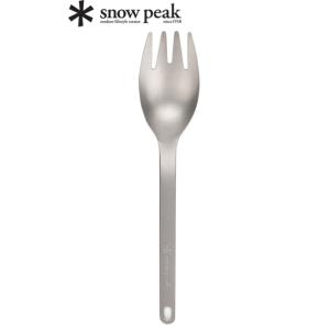 snow peak（スノーピーク） 食器 フォーク ショートスクー SCT-130 od