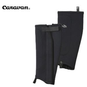 キャラバン CARAVAN 渓流 スパッツプロ (ブラック) 3620