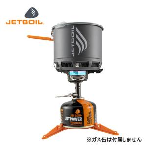 ジェットボイル JETBOIL スタッシュ STASH ガス ストーブ クッカー キャンプ アウトド...