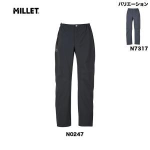 MILLET（ミレー） メンズ レインウェア ティフォン ストレッチ パンツ