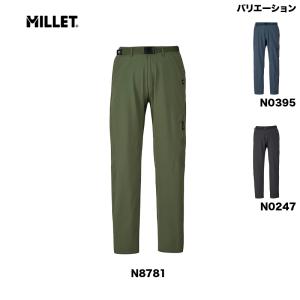 MILLET（ミレー） セーニュIIストレッチパンツ ロングパンツ 長ズボン