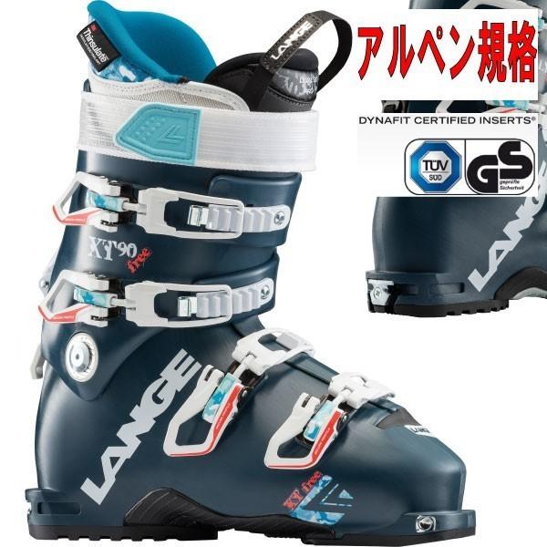 【スキーブーツ】ラング LANGE エックスティーフリー90 XT FREE 90 W ウォークモー...