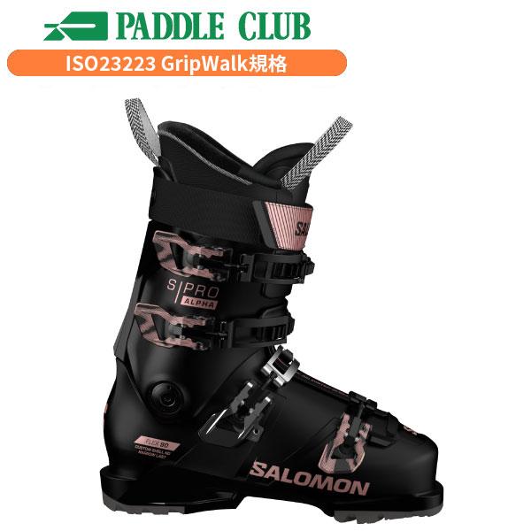 サロモン SALOMON エスプロ アルファ90 S/PRO ALPHA 90 W GW オールマウ...