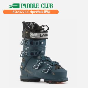 スキーブーツ】ラング LANGE エックスティースリー フリー120 XT3 FREE