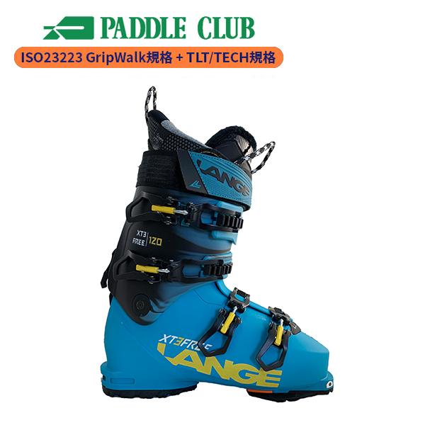 ラング LANGE エックスティースリー フリー120 XT3 FREE 120 MV GW ウォー...