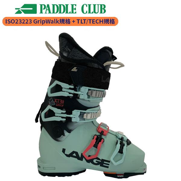 ラング LANGE エックスティースリーフリー115 XT3 FREE 115 MV W GW ウォ...