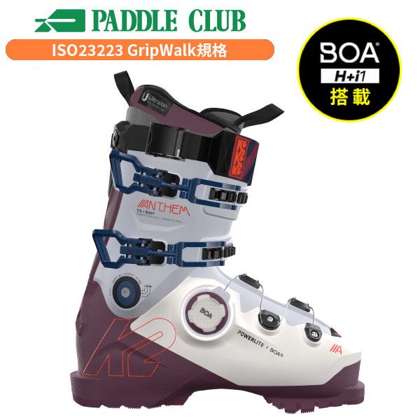 ケーツー K2 アンセム115 ボア ANTHEM 115 BOA W オールマウンテン【スキーブー...