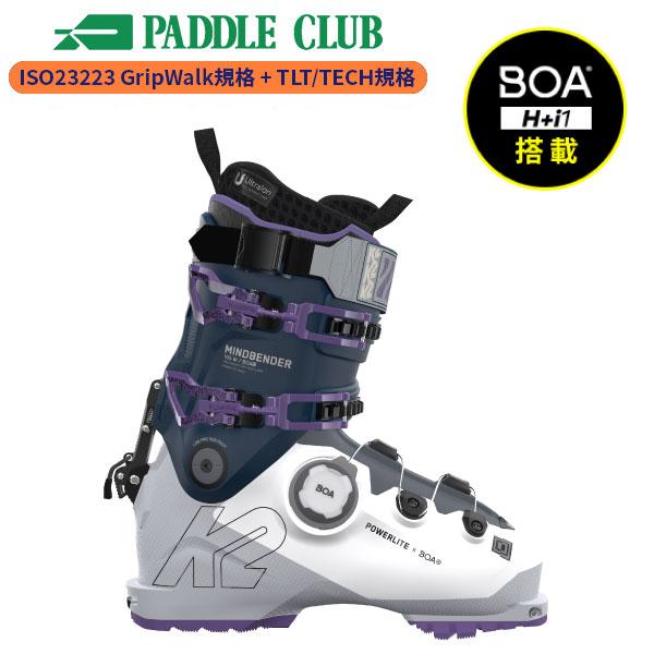 【スキーブーツ】ケーツー K2 マインドベンダー105 ボア MINDBENDER 105 BOA ...