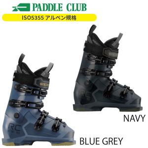 REXXAM ( レクザム スキーブーツ ) 【2025-2026】RC-90 RC90（ BX-SS24