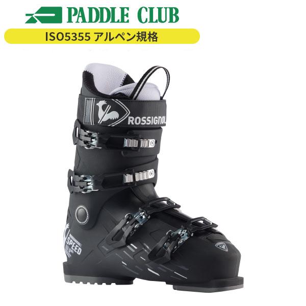 【スキーブーツ】ロシニョール ROSSIGNOL ハイスピードHVプラス SPEED 80 HV+ ...