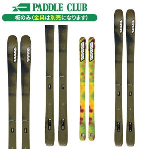 新品★LINE PANDORA 85 ビンディング付 バックカントリー パウダー 楽天市場】LINE ライン スキー板 PANDORA 85 板単品 24-25