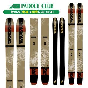 スキー板】ケーツー K2 リコナー110 RECKONER 110 (板のみ) パウダー