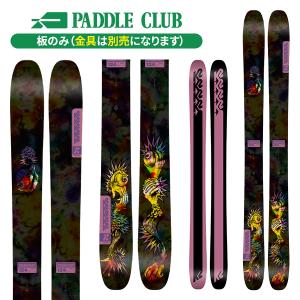 K2 Reckoner 112バックカントリー K2 【スキー板】ケーツー リコナー