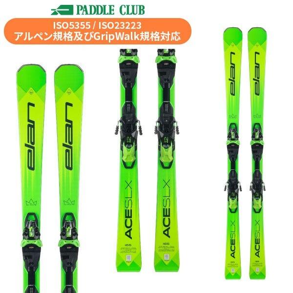 エラン elan エース ACE SLX Fusion X (金具付) + EMX 12.0 GW ...