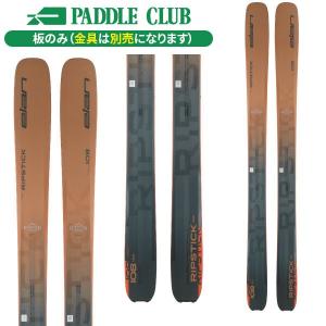 ケスレ KASTLE ZX115 (板のみ) パウダー【スキー板】【25-26】【2026