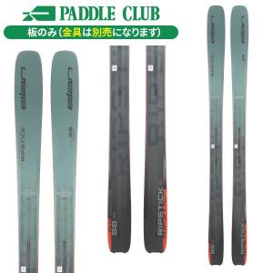 elan（エラン） ELAN RIPSTICK 96 BLACK EDITION[180cm/96mm幅]23-24