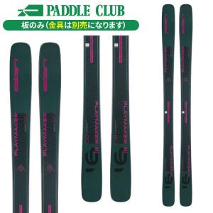 ビンディング】テレマーク ロッテフェラー ROTTEFELLA NTNフリーライド