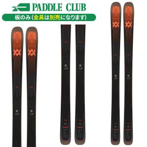 センター幅88mm 175cm]ZUMA 1st.+JESTER 16 型落ち旧モデル