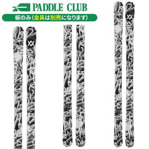 VOLKL（フォルクル） フリースタイルスキー板 メンズ REVOLT 81 Volkl