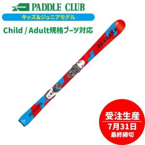 OGASAKA（オガサカ） スキー 板 2022 OGASAKA J-2 + SLR4.5GW 100