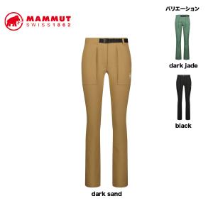 マムート MAMMUT Mountain Tough Pants AF Women レディース ストレッチ ロングパンツ 1022-02060【アウトレット セール】