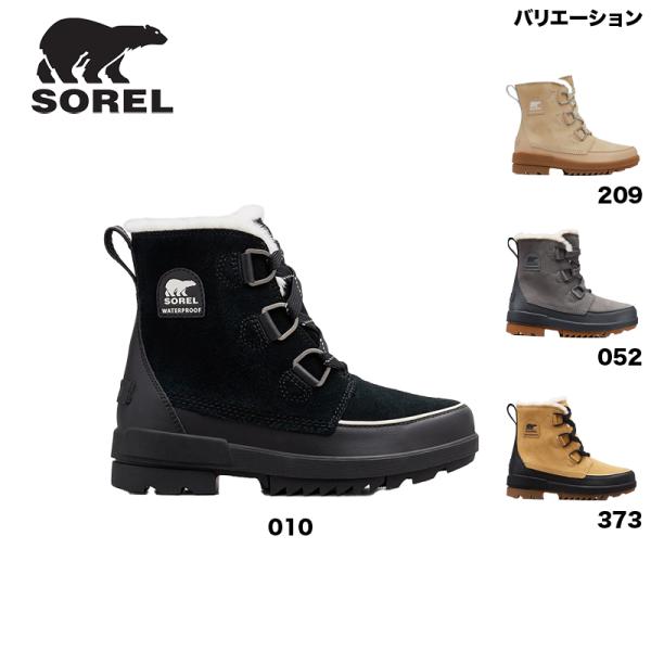 ソレル SOREL チボリ フォー ウォータープルーフ：NL3425