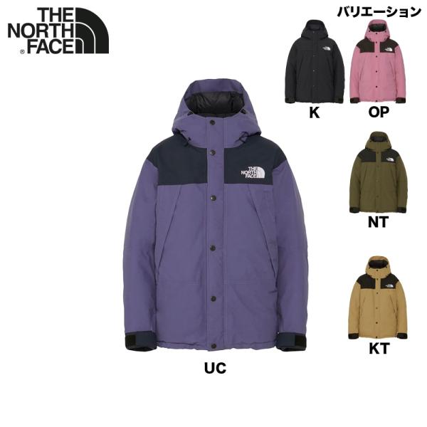 ノースフェイス THE NORTH FACE Mountain Down Jacket：ND9223...