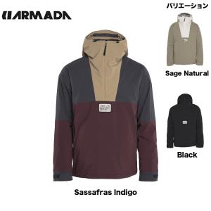 アルマダ ARMADA 23-24 FW Gansett 2L INS Popover：R00575｜paddle-club