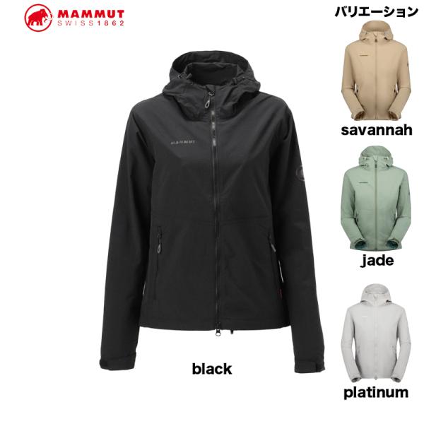 マムート MAMMUT Hiking WB Hooded Jacket AF Women レディース...