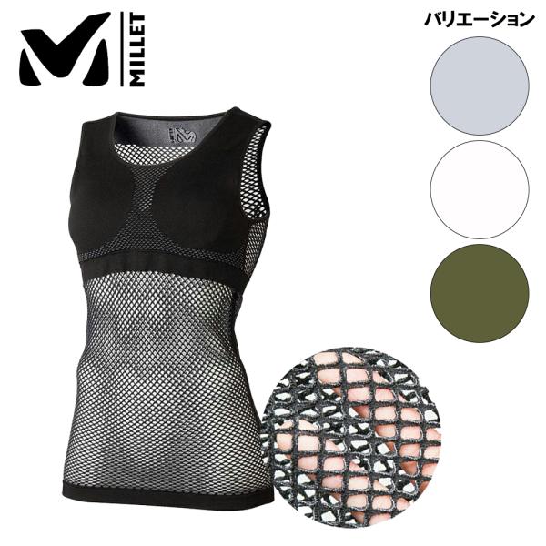 ミレー MILLET LD DRYNAMIC MESH TANK TOP ドライナミック メッシュ ...
