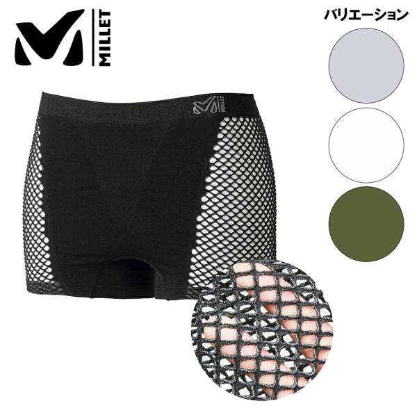 ミレー MILLET LD DRYNAMIC MESH SHORT ドライナミック メッシュ レディ...