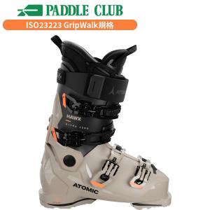 Atomic スキーセット ブーツ、ストック付き ATOMIC（アトミック） スキー4点セット レディース 24-25 CLOUD CJ +