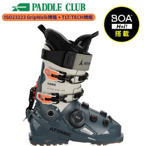 ATOMIC（アトミック） （メンズ）スキー ブーツ HAWX ULTRA 110 S GW