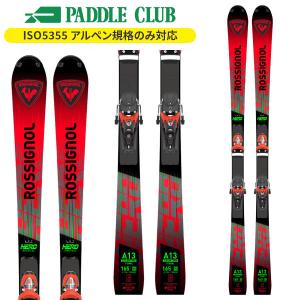 ロシニョール ROSSIGNOL センダーフリー110 SENDER FREE 110 (板のみ