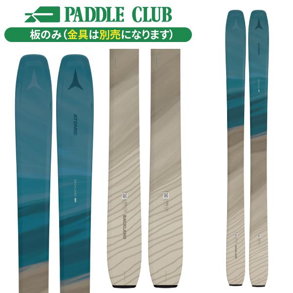 アトミック ATOMIC バックランド101 BACKLAND 101 W (板のみ) オールマウン...