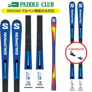 SALOMON（サロモン） 【スキー板】サロモン エスレース プライム S