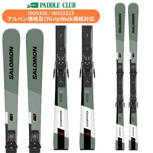 SALOMON150cm 24/24.5cmストック105cmスキーセット SALOMON（サロモン） スキーセット SALOMON 23-24 S/MAX 8 165cm M11