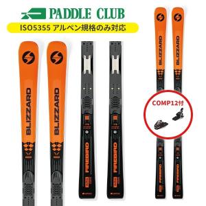 NORDICA GSR 182cm 美品 NORDICA GSR 182cm 美品 【公式通販】