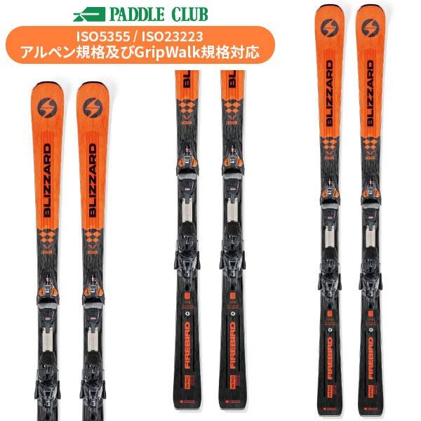 ブリザード BLIZZARD ファイヤーバード FIREBIRD WRC + XCELL 14 DE...