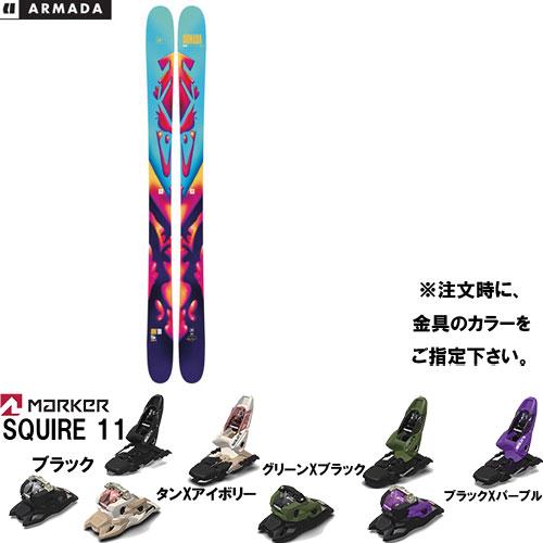 ARMADA 23-24 ARW 100 スキー板と金具2点セット( ビィンディング:MARKER ...