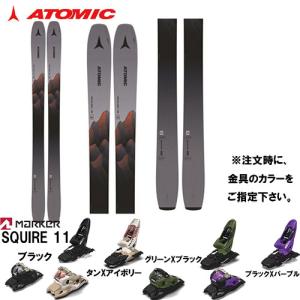 ATOMIC 23-24 バックランド BACKLAND 100 スキー板と金具2点セット( ビィンディング:MARKER SQUIRE 11 セット)｜paddle-club