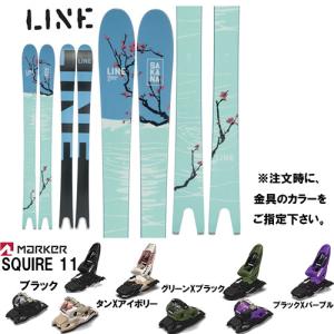 LINE 23-24 サカナ SAKANA スキー板と金具2点セット( ビィンディング:MARKER SQUIRE 11 セット)｜paddle-club