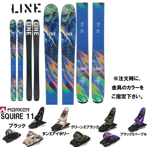 【旧モデルスキー板 ビンディングセット】ライン LINE パンドラ PANDORA 104 スキーと...