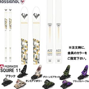 ROSSIGNOL 23-24 HERO ATHLETE MOGUL ACCELERE FACTORY スキー板と金具2点セット( ビィンディング:MARKER SQUIRE 11 セット)｜paddle-club