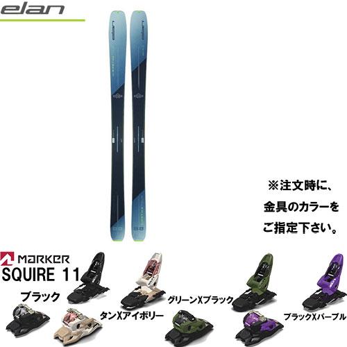 elan 22-23 RIPSTICK TOUR 88W スキー板と金具2点セット( ビィンディング...