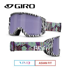 GIRO（ジロ） 2020 GIRO BLOK AF BLACK CORE/EMBR34 ブロック スノー