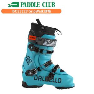 スキーブーツ ダルベロ DALBELLO 23-24 イルモロ IL MORO 90 GW：D2309003.10｜paddle-sa