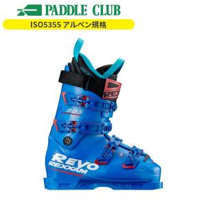 [旧モデルブーツ]レクザム REXXAM レボ REVO 90S (ブルー) スキーブーツ 23-24モデル｜paddle-sa